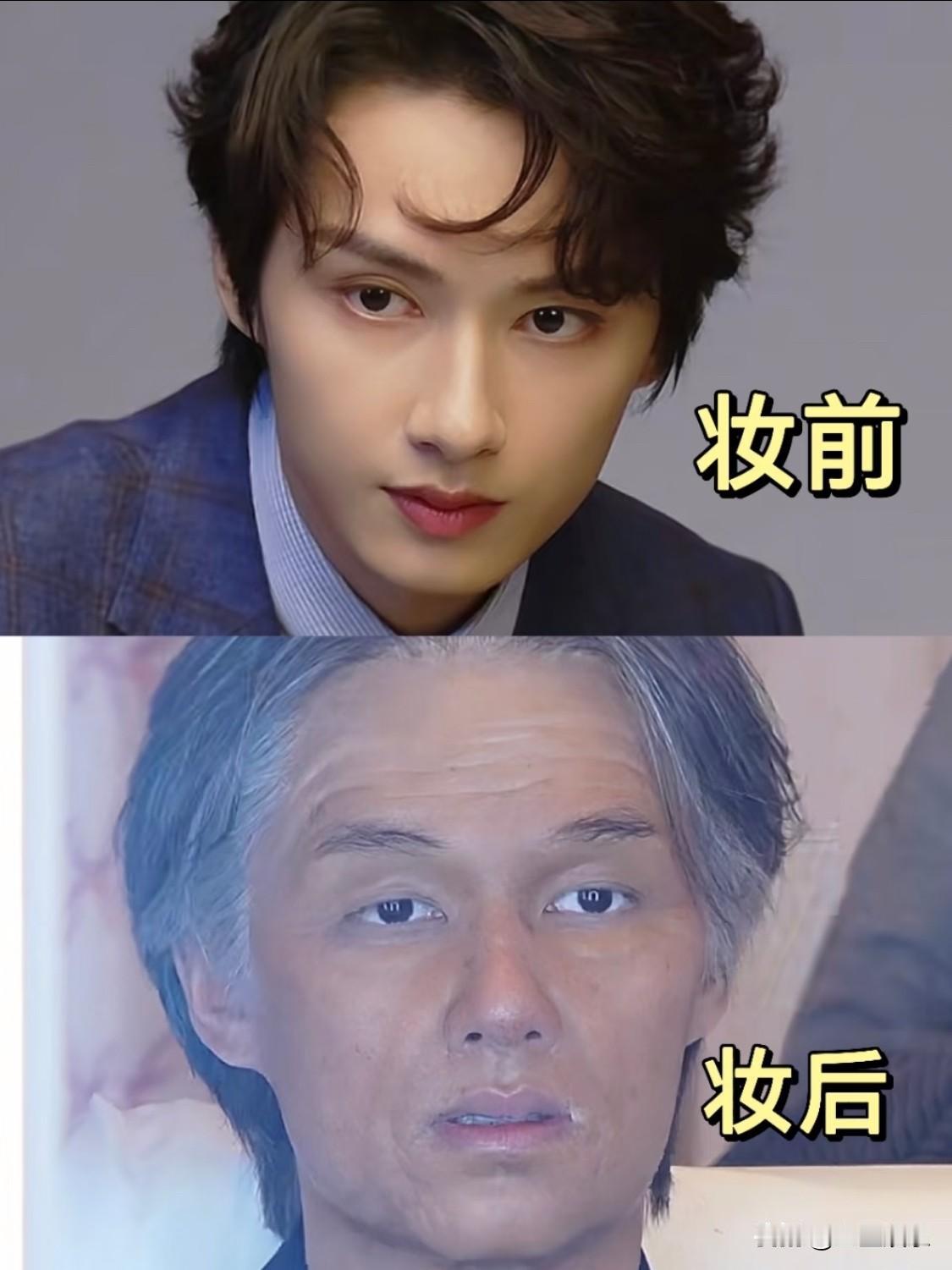 不糊弄人的老年妆，捕风追影用心了❗
《捕风追影》能被观众誉为近十年最好的动作片，