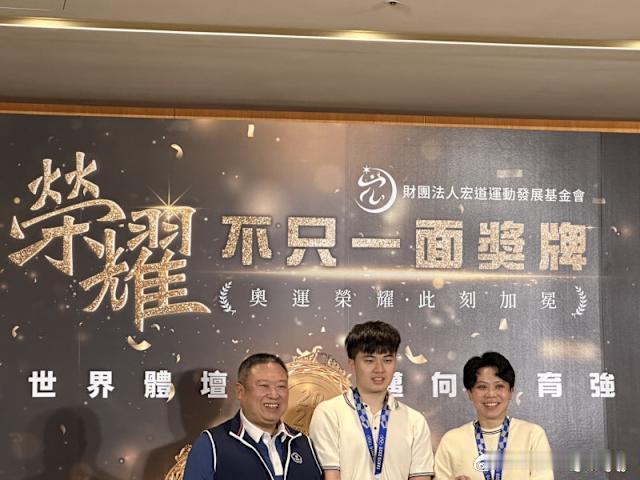 【台媒】世界杯2度夺铜达到设定目标 林昀儒：现在心态更勇敢「沉默刺客」林昀儒今年