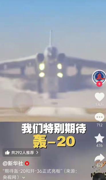 美国“星球大战计划”拖垮了前苏联！现在中国在美宣布2027军费1.5万亿美元时的