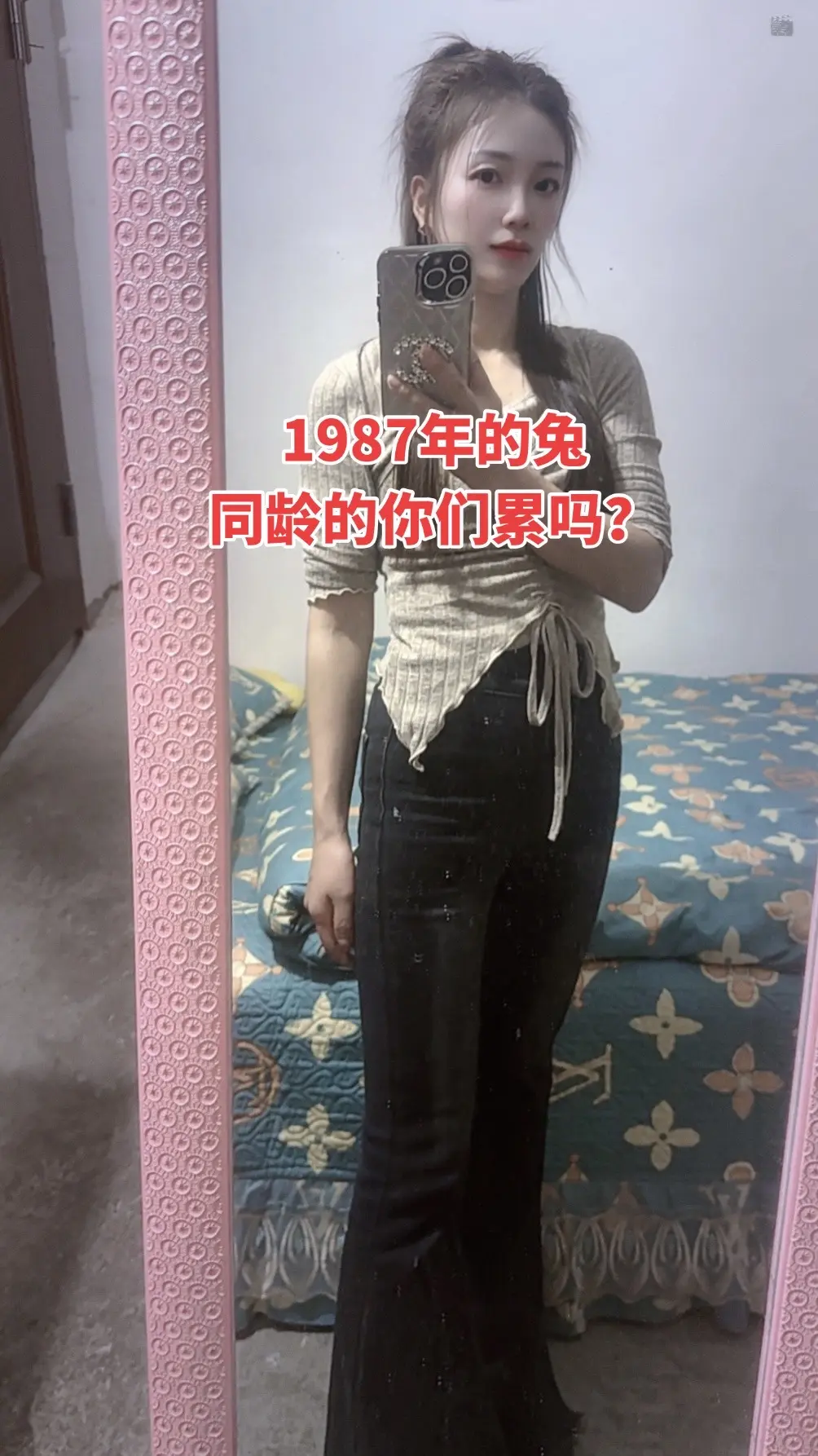 谋生的路上 ，大家都很辛苦 ，只是有些人从来都不说 ，因为身后有牵挂...