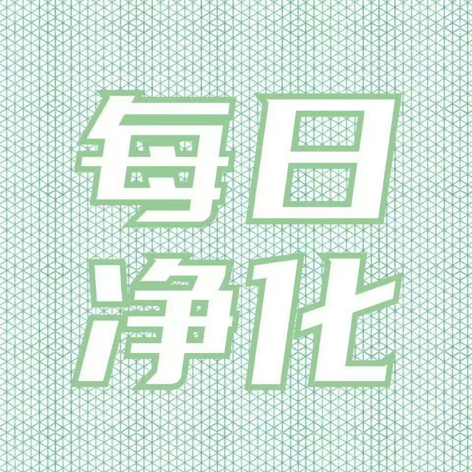 王源王源宇宙超级无敌大大狂欢巡演【JH】更新啦 一起来戳一戳吧①【王源】网页链接