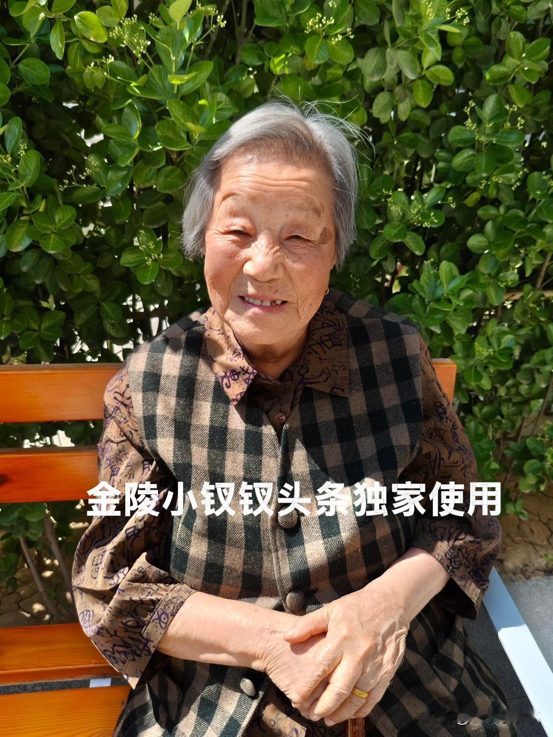 终于得到那人的点赞了！

我说的那人是头条的一位用户，粉丝量当时与我不相上下。去
