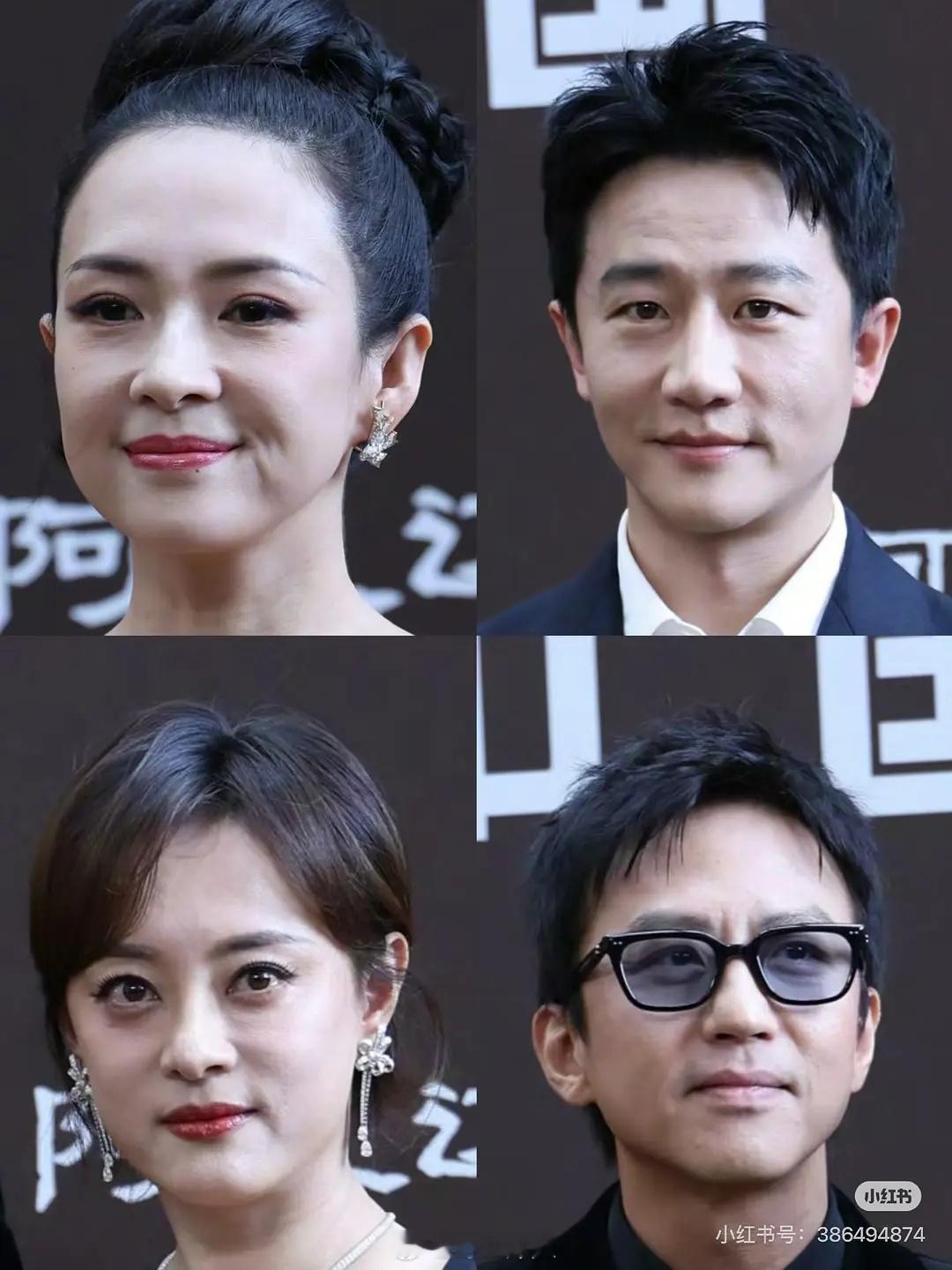 章子怡 黄轩 孙俪 邓超今日份《阿凡达3》首映礼纯生图来咯 