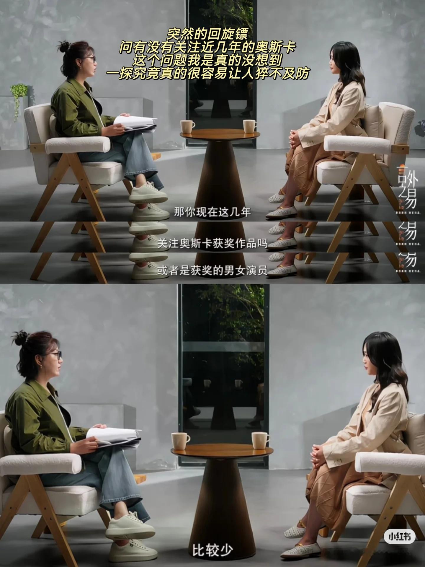 易立竞这次没留面子，直接翻出蓝盈莹早年“一辈子都是话剧演员”的旧账。面对这种近乎
