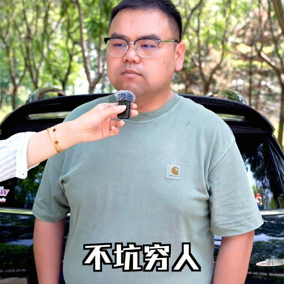 勒紧裤腰带十天，第十一天敞开吃，这不是普通人需要的生活啊，花粉吃苦能力没的说。 