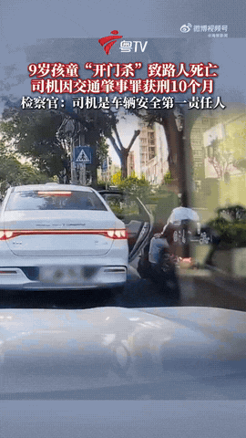 山东临沂发生一起具有警示意义的事件！一女子让亲戚家9岁的孩子下车取餐，结果孩子一
