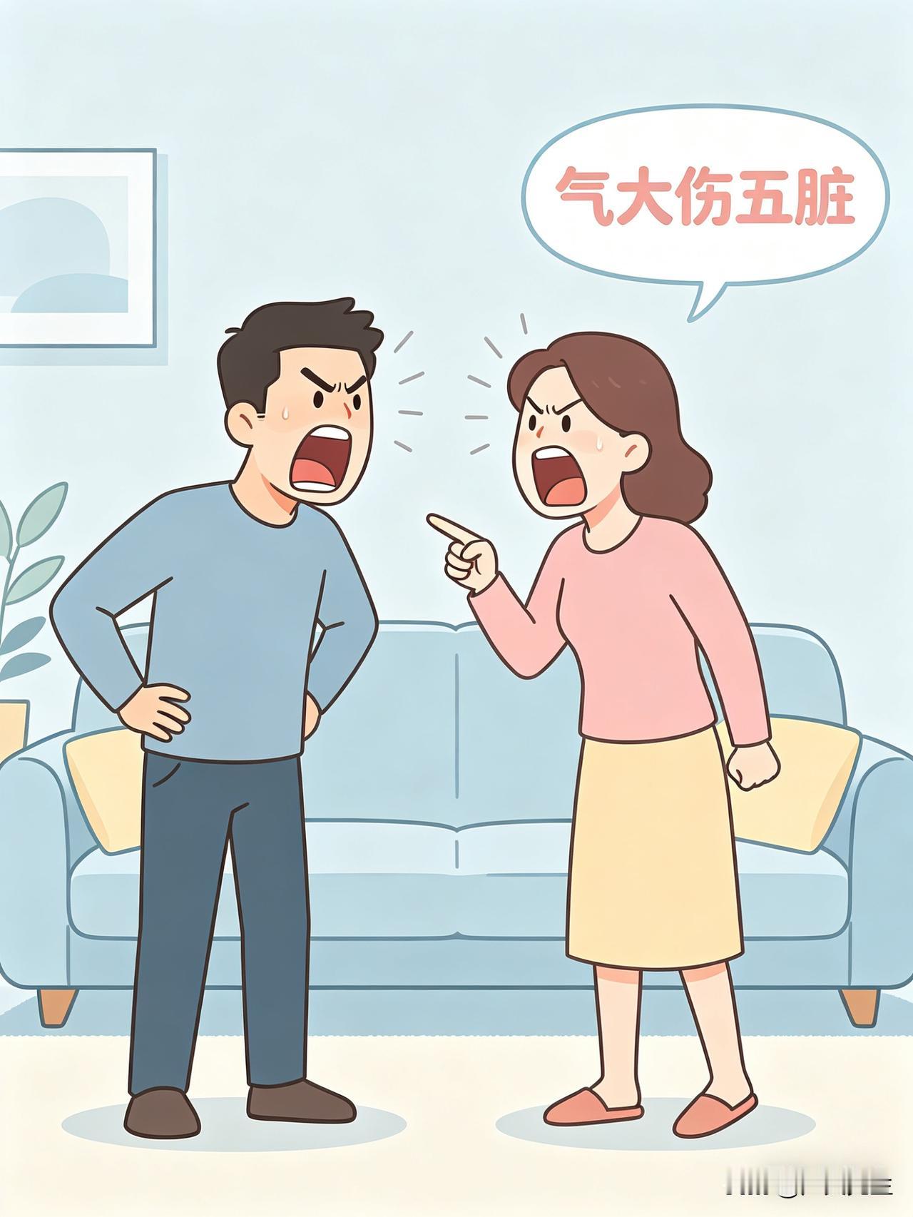 今天看到一句上联，越想越戳心：气大伤五脏。
 
我们活着活着，就慢慢懂得，生气最