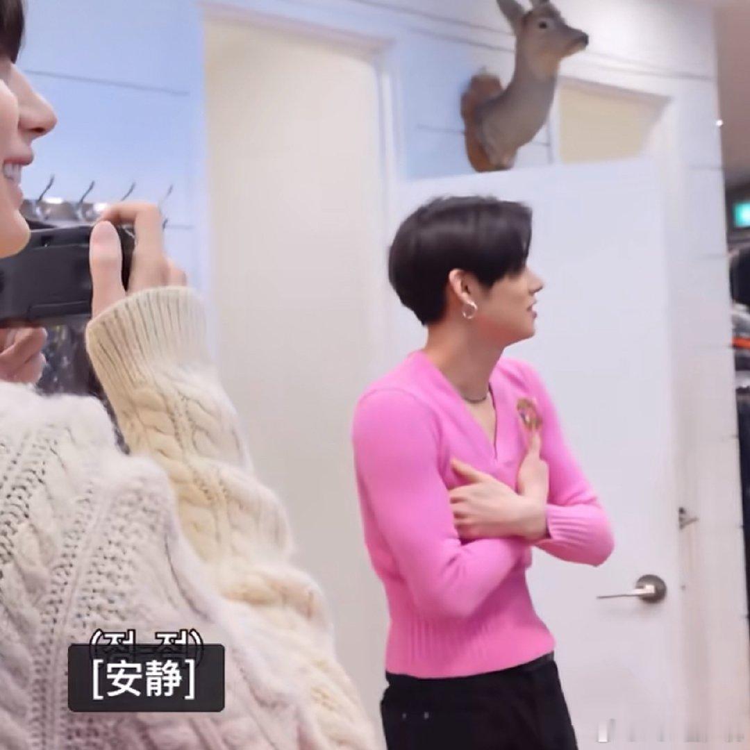 这什么 