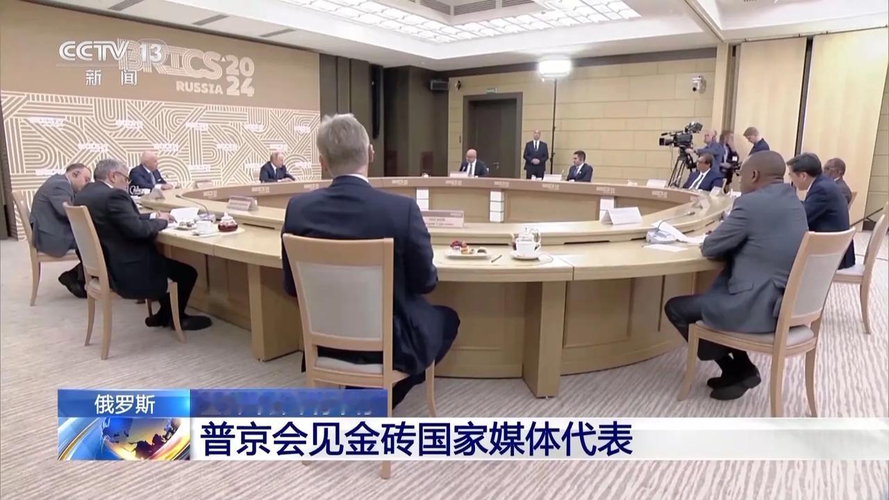 既然蓝方泽连斯基发表了胜利计划，来而不往非礼也，红方也该出台自己的胜利计划了，这