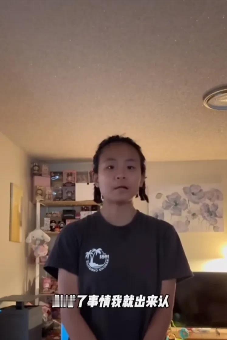 普通人家的孩子不要轻易去美国，尤其是女生！

2026年6月，张家裔跪在异国民居