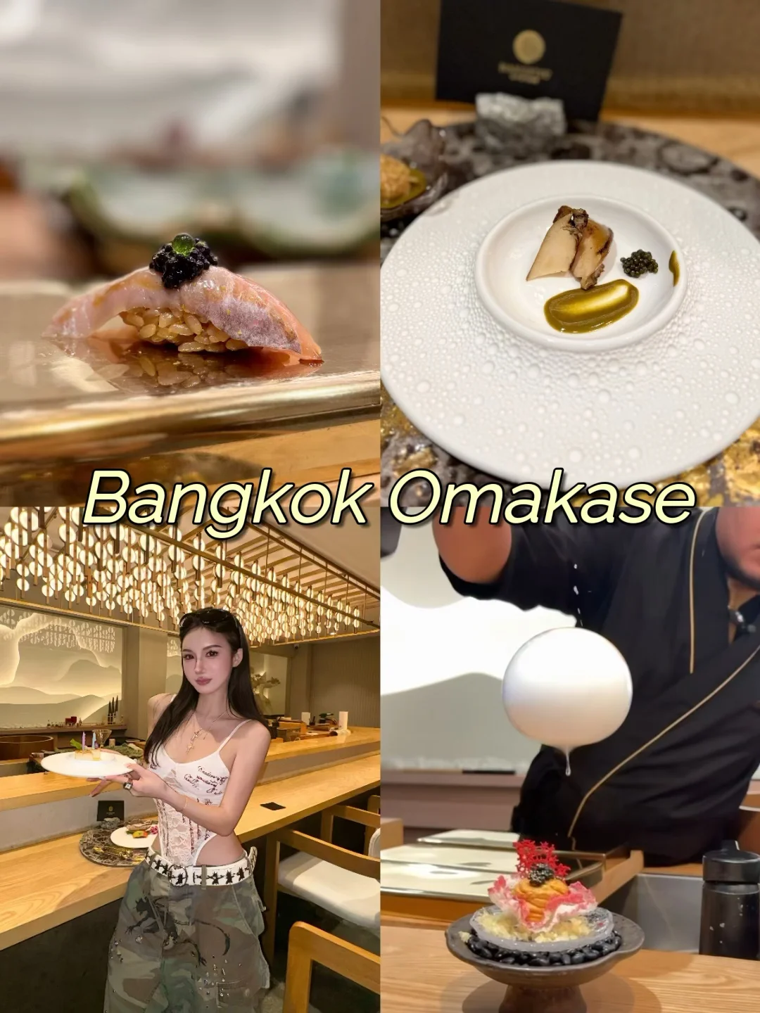 曼谷Omakase天花板🇹🇭氛围感 性价比赢麻了