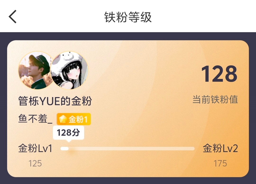 等到奶奶金粉嫁高都没来🙃 