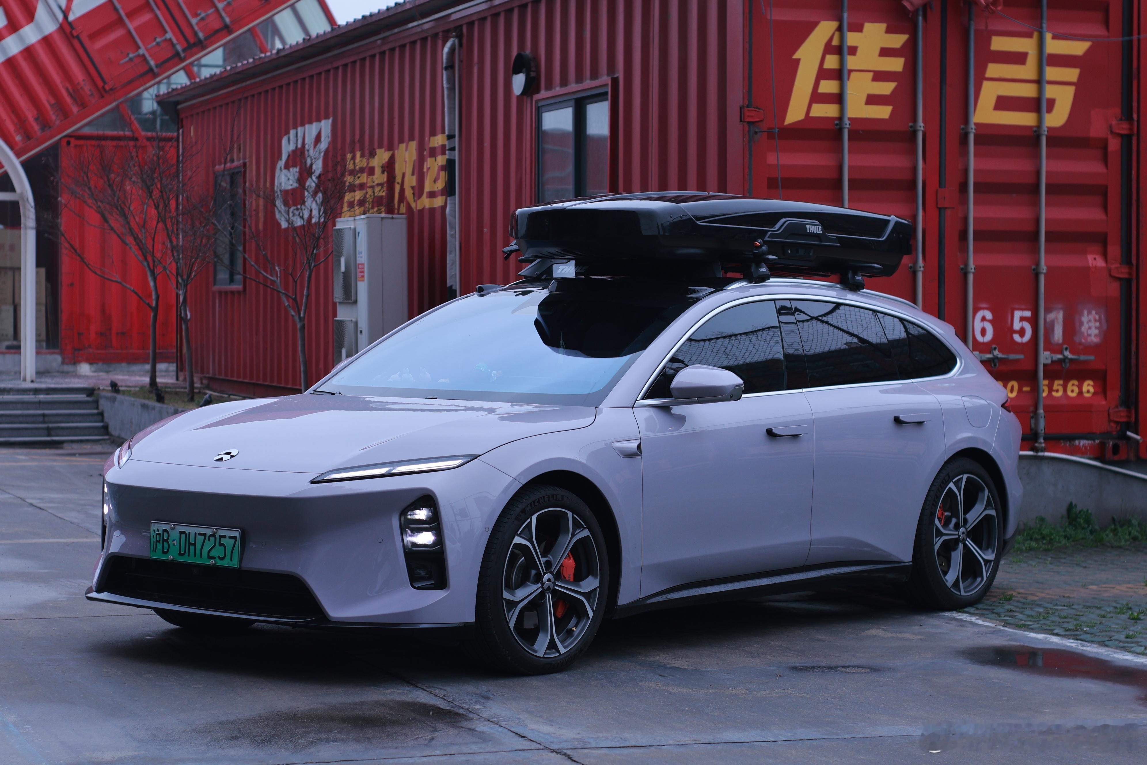 旅行车就该有旅行车的样子最美的瓦罐车，ET5T蔚来