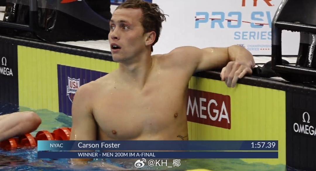 美国游泳系列赛维斯蒙特站 男200混决赛Carson 1:57.39 