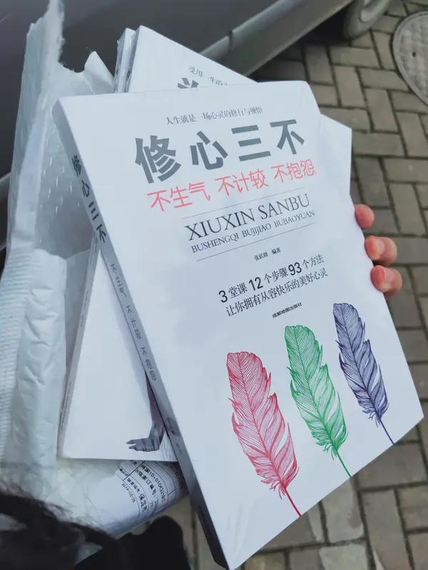 人生三大痛苦，圣人说是“求不得”“怨憎会”“爱别离”。“求不得”太常见了，很多人