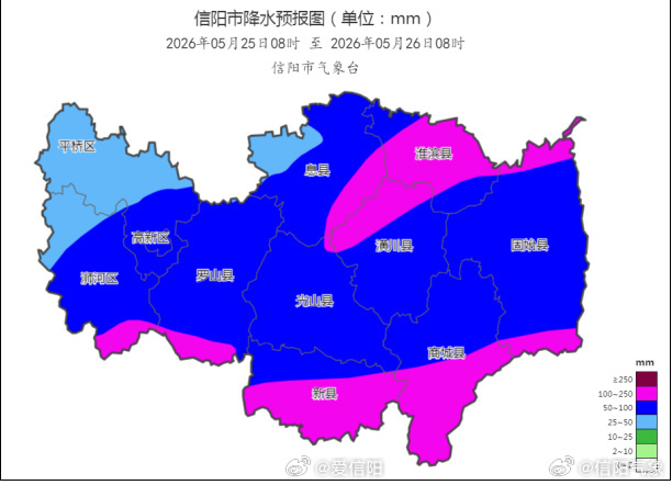 天气快报25日我市有大雨 暴雨 局地大暴雨 根据最新大气环流形势分析，综合中央气