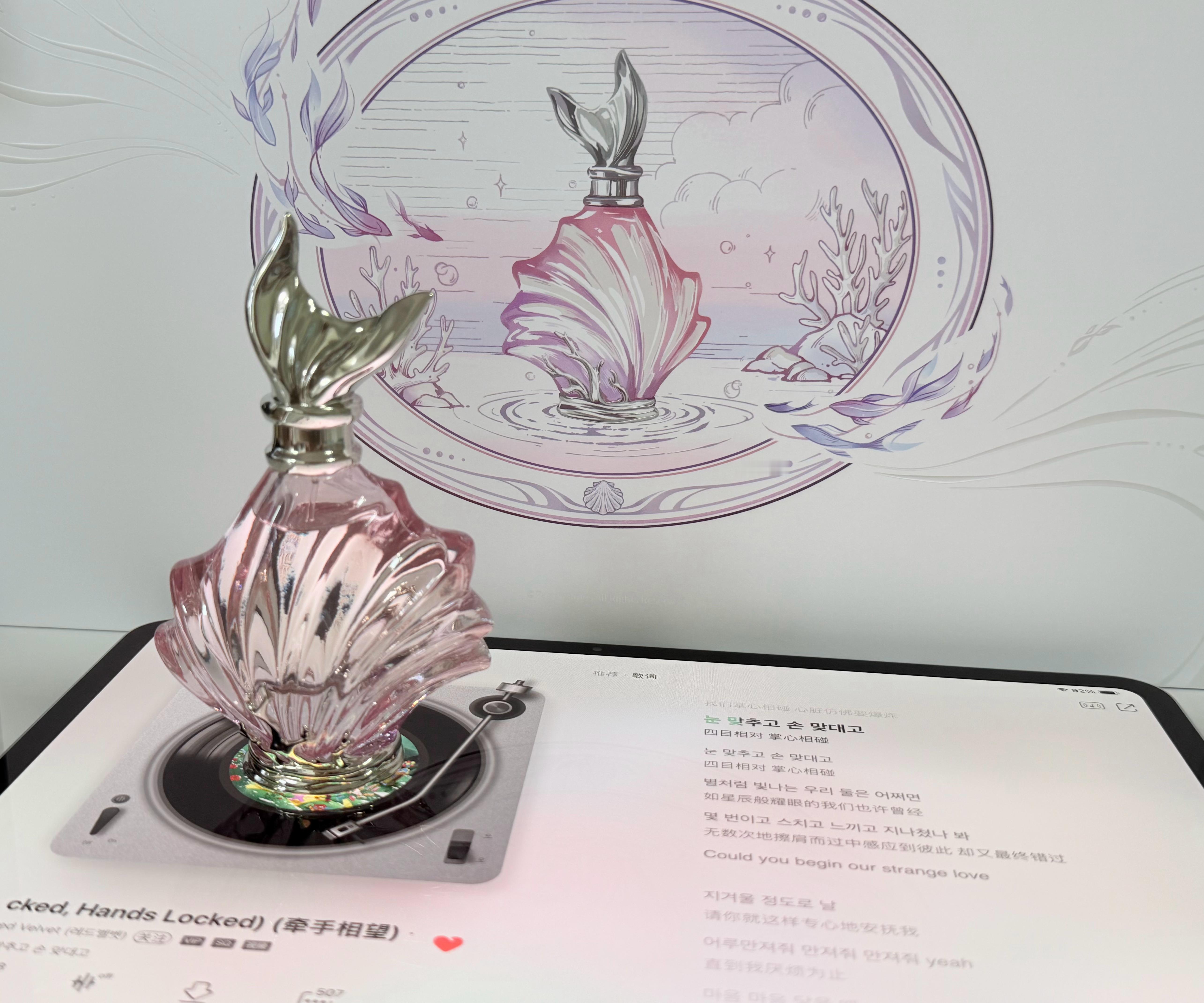 塞壬 ​​​