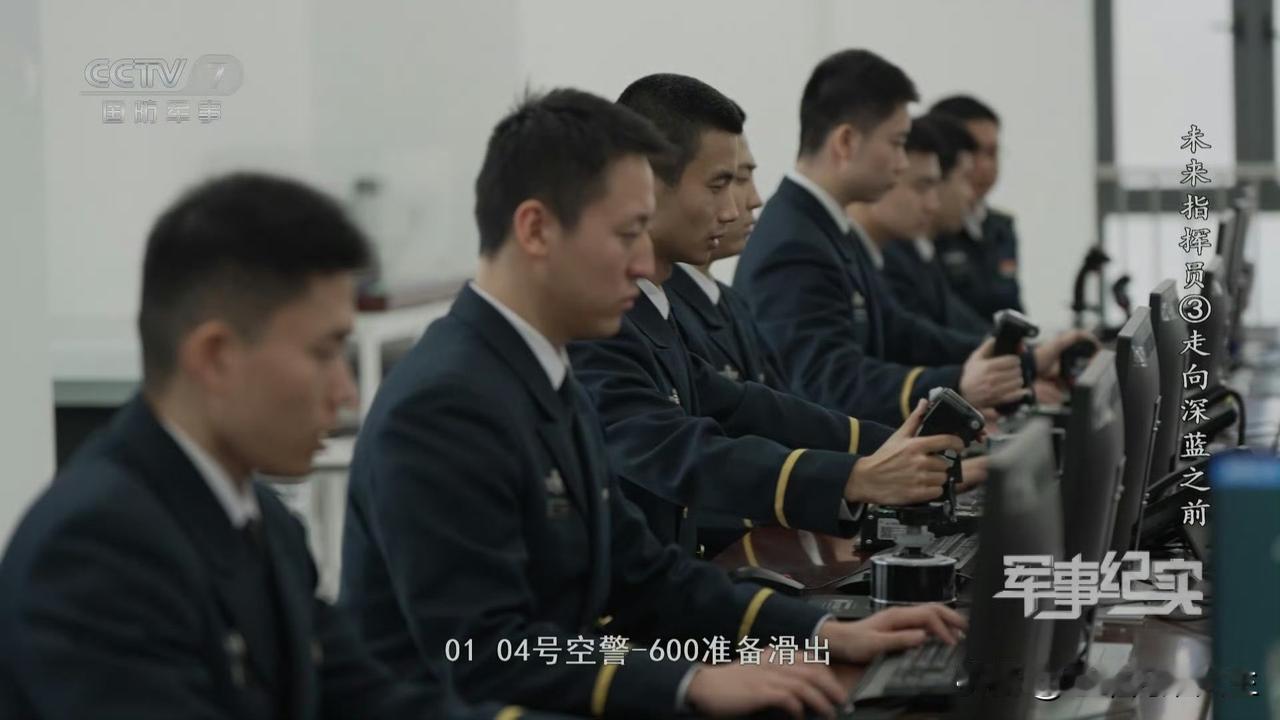 没想到咱们航母电磁弹射现在也模拟化批量生产专业操控人员了，这不服不行啊！[赞][