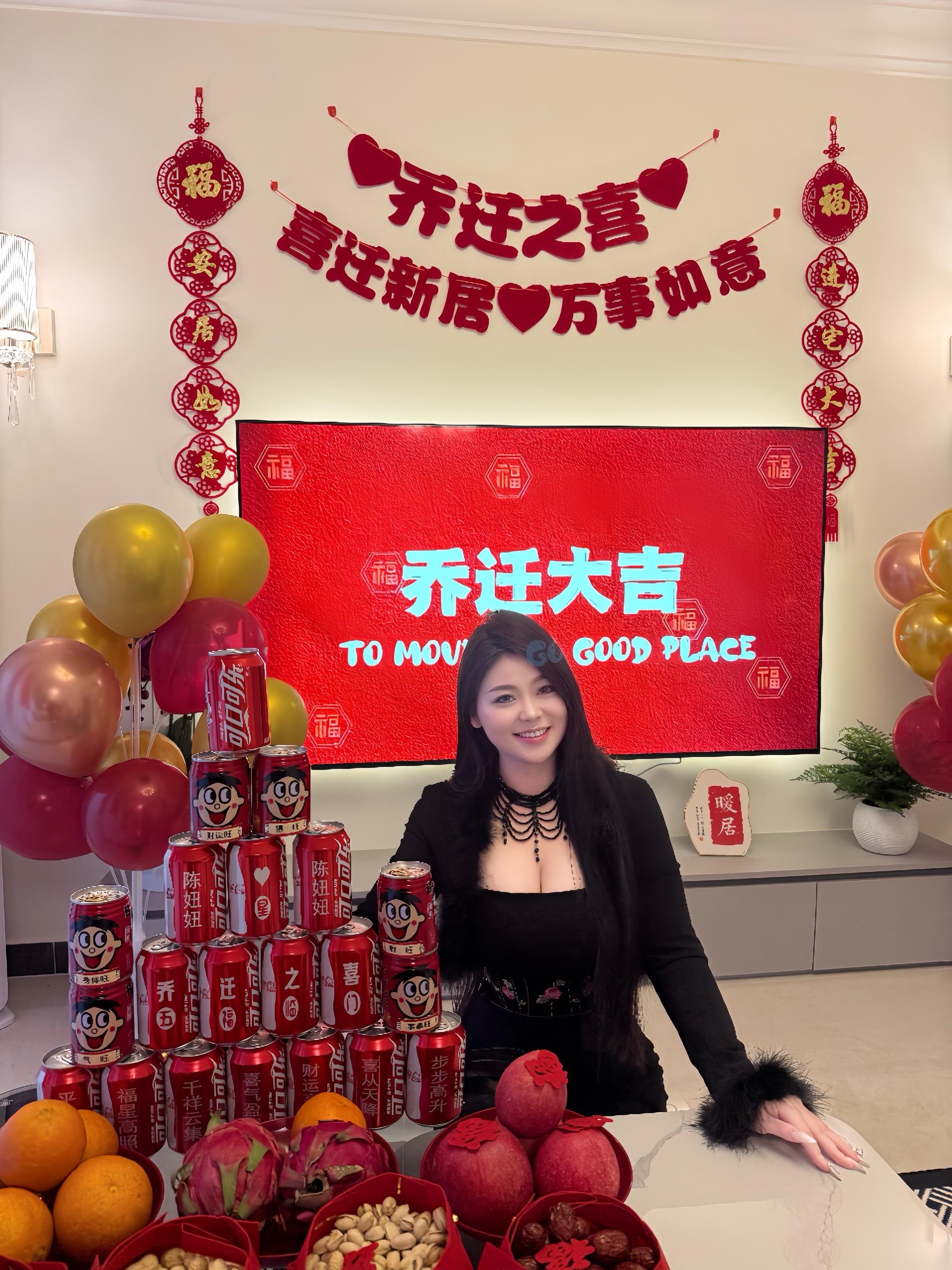 “上上迁”🧧“何须多虑盈亏事 终归小满胜万全”