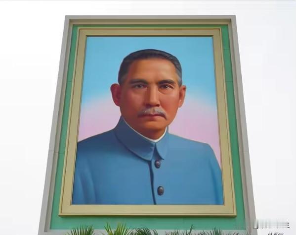 民进党当局推动新台币纸钞"去孙中山化"，国台办痛批其"数典忘祖，令人不齿"。这种