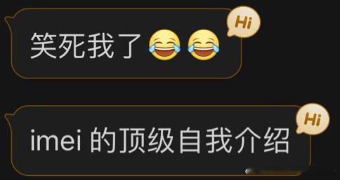 还有我🙋 ​​​
