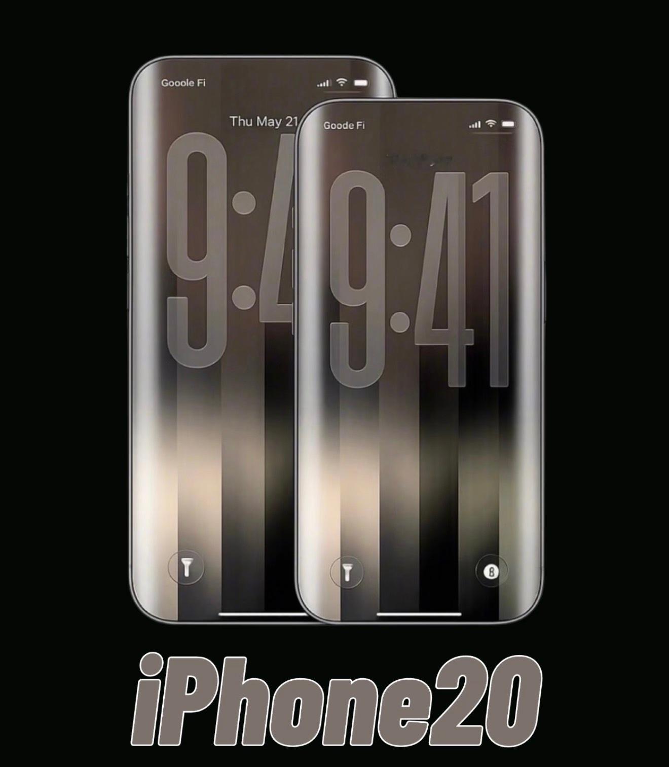 别当真！网传iPhone20炫酷渲染图看看就好。眼下iPhone18 Pro还未