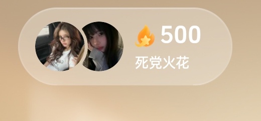 500500