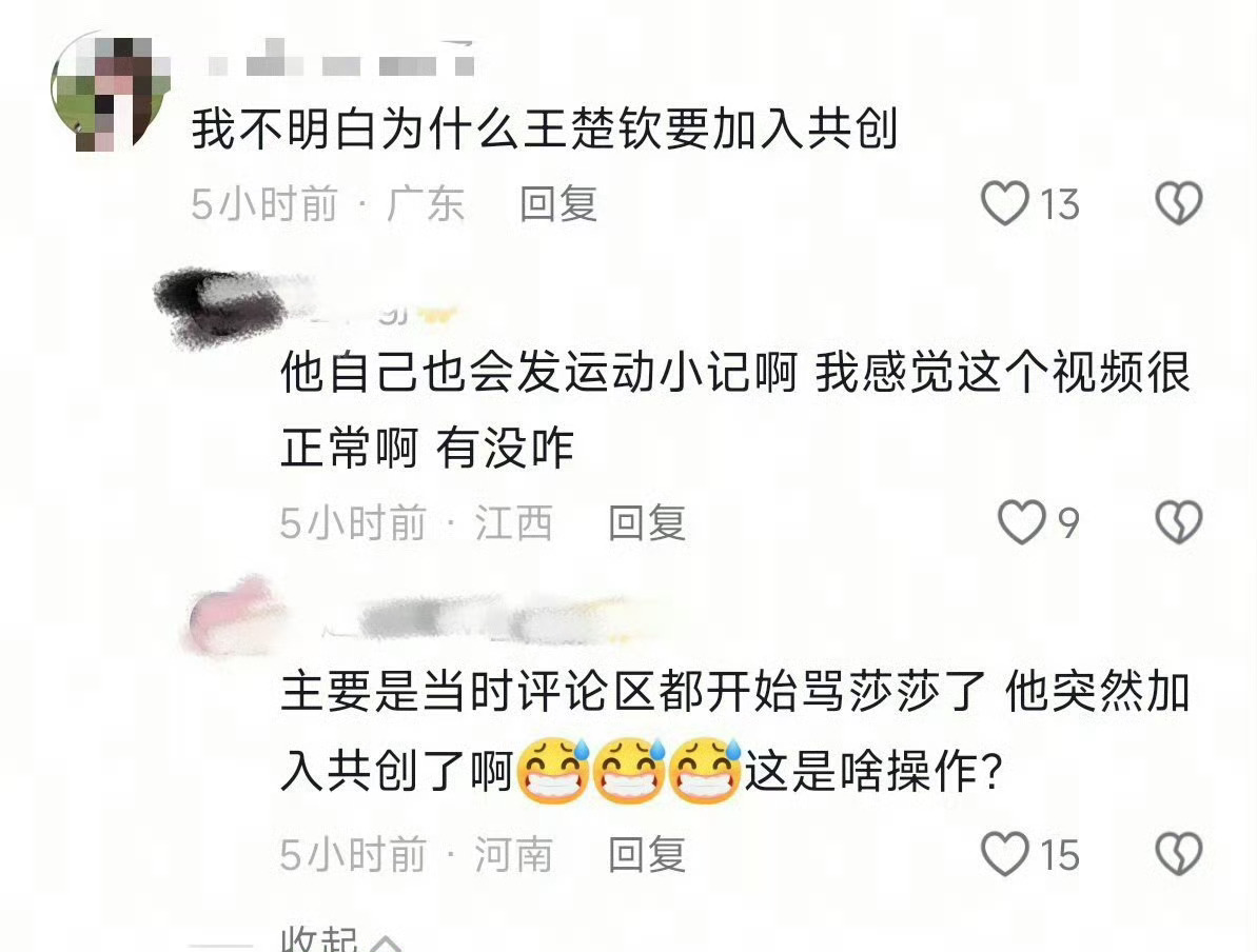 什么叫单打全军覆没？一群人浩浩荡荡公费旅游吞了五个鸭蛋还搁这儿强调单打为王呢。就