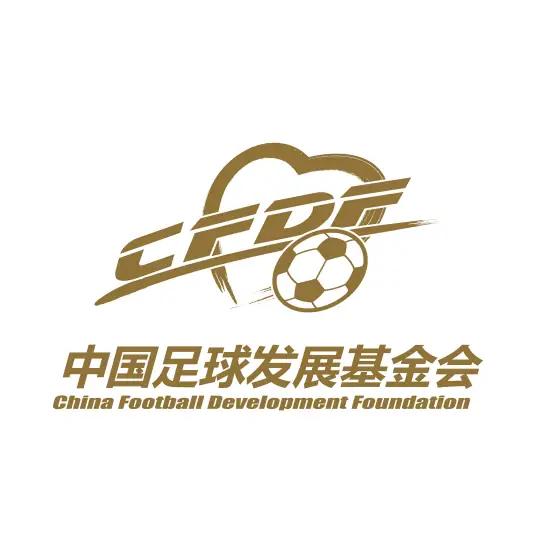 今天足坛爆出一件大事，才知道还有“中国足球发展基金会”这个组织！

大事是中国足