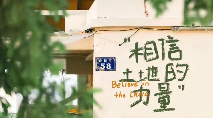 “别灰心 普普通通的你 也值得被万般宠溺”  