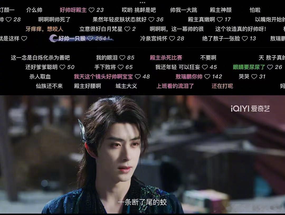 我将拥护敖瑞鹏上桌 敖瑞鹏这次的表现值得上桌，梵樾让他驾驭出自己的味道，可以说妥