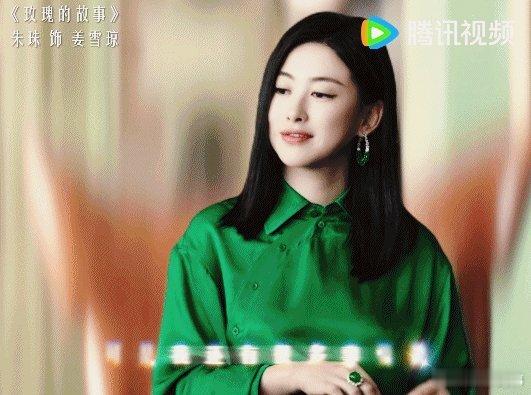 现实版许蜜语锐评蜜语纪 被《蜜语纪》里的许蜜语戳中了！没有开了挂的主角光环，从一