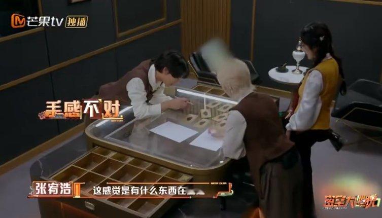 杨幂魔童降世拆道具家人们谁懂啊!《密室大逃脱》里杨幂这波操作简直“魔童降世”!宥