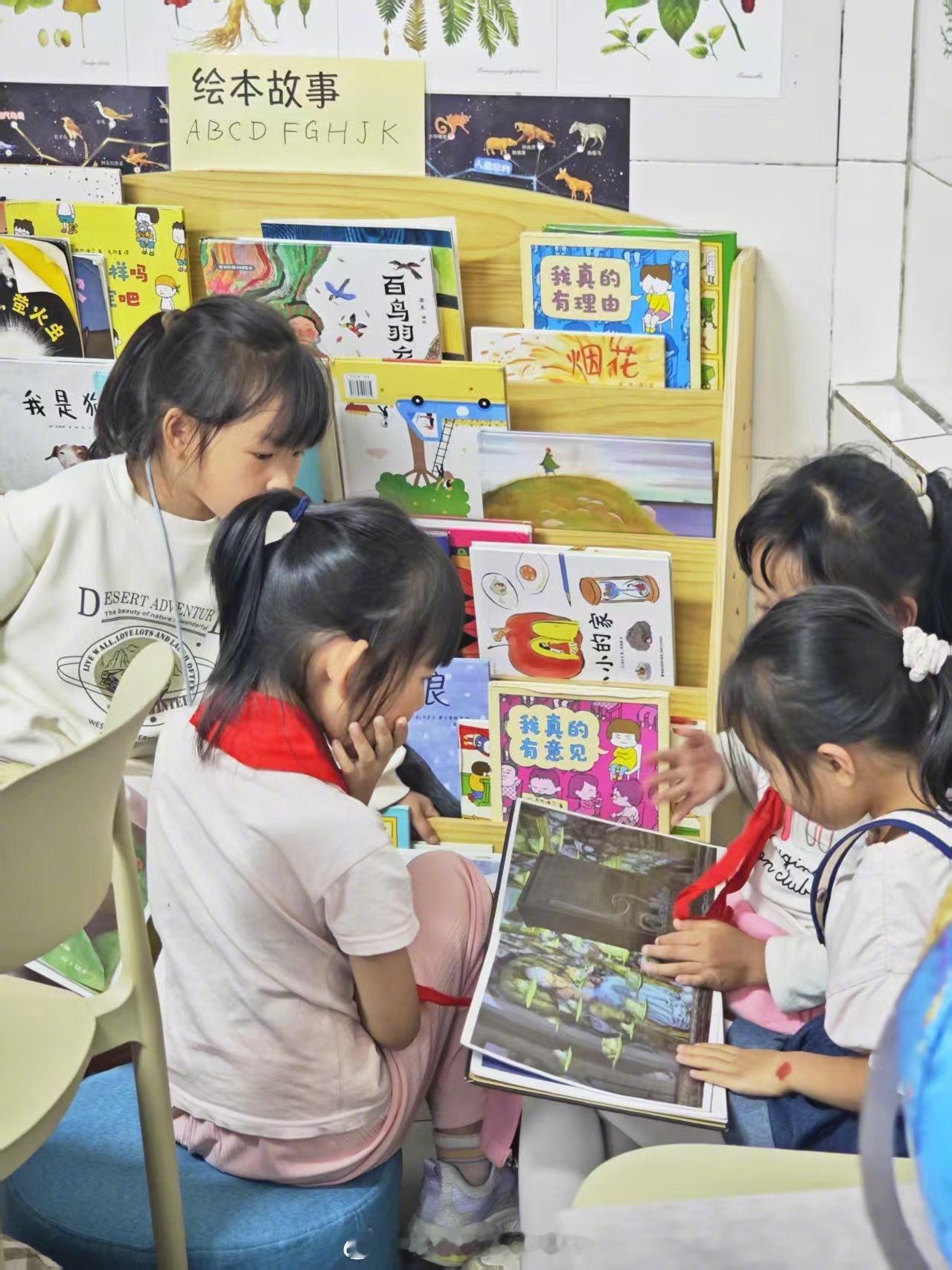 ❤️ 三分心公益 第六年！2024-2025赛季，我们成功卫冕，背靠背两连冠！?