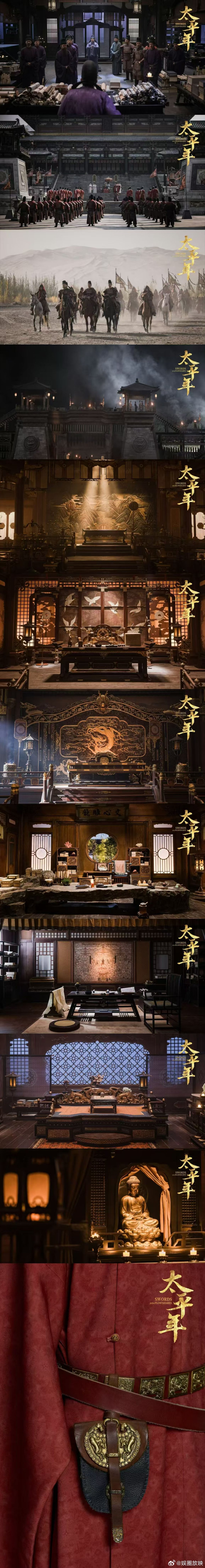 白宇这段48秒原声太顶了太平年白宇在《太平年》中的48秒原声爆发力太顶了！台词功