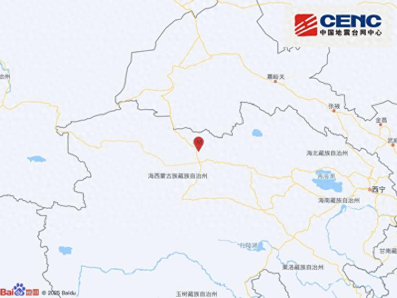7月1日青海一大早“地龙翻身”：5.2级地震突袭海西，震中海拔3563米，网友：