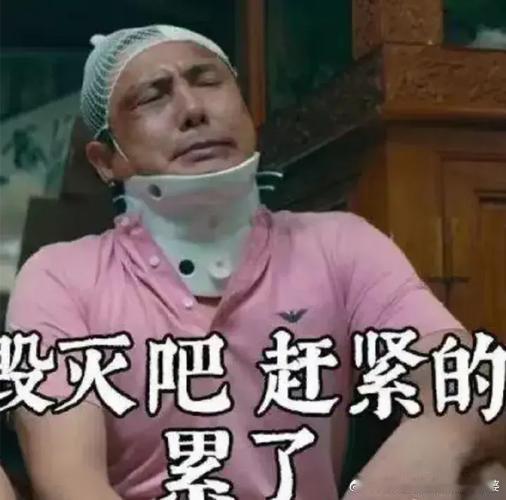 银行女经理自杀储户千万存款被转走硕鼠在银行盗洞8年，最近总行排查发现端倪，这分行