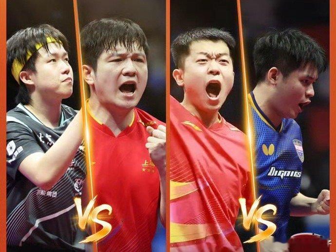 樊振东加油！打出自己想要的球 