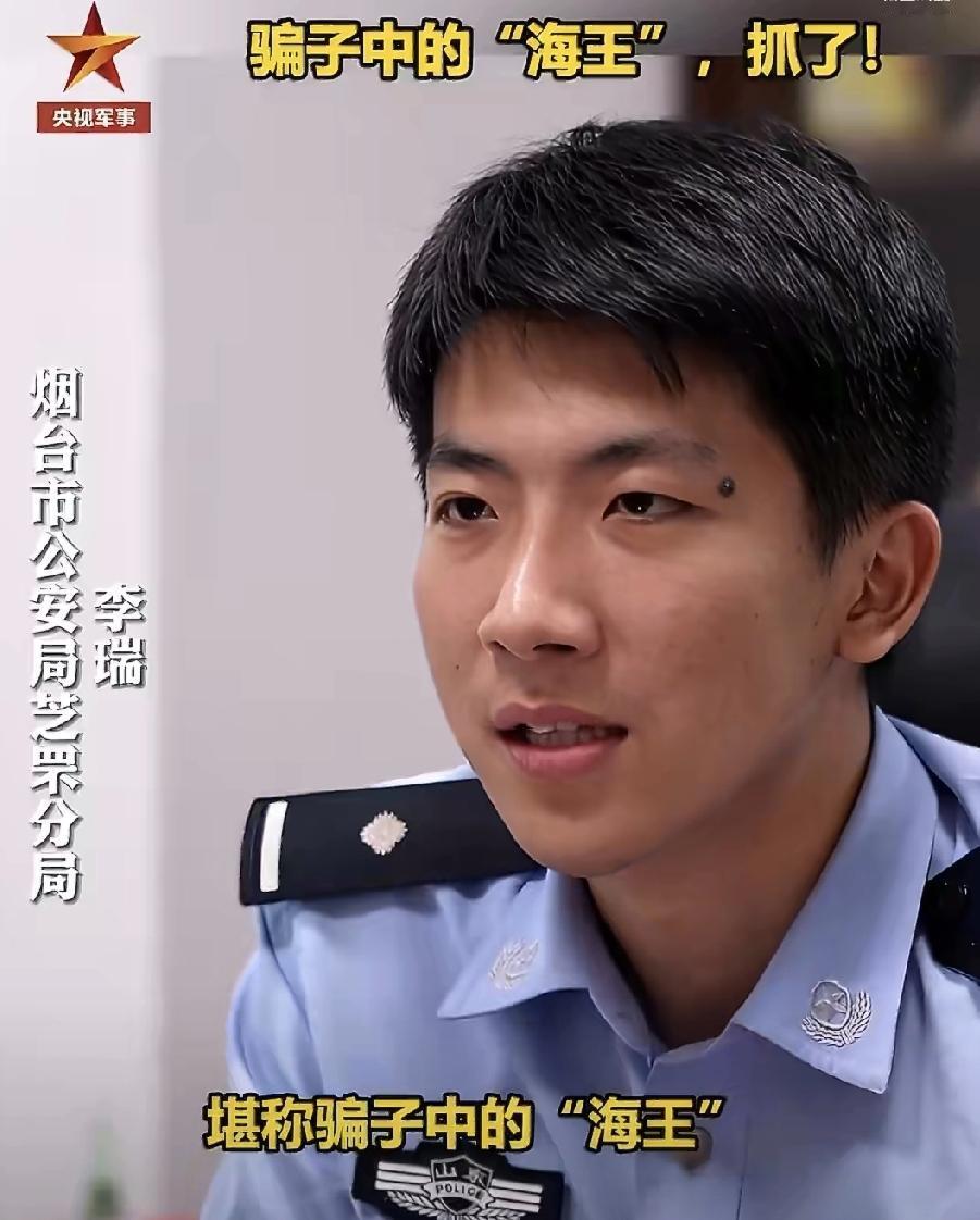 哎哟我去，真是活久见！今天刷到个新闻，看得人目瞪口呆。

山东烟台有个23岁的小