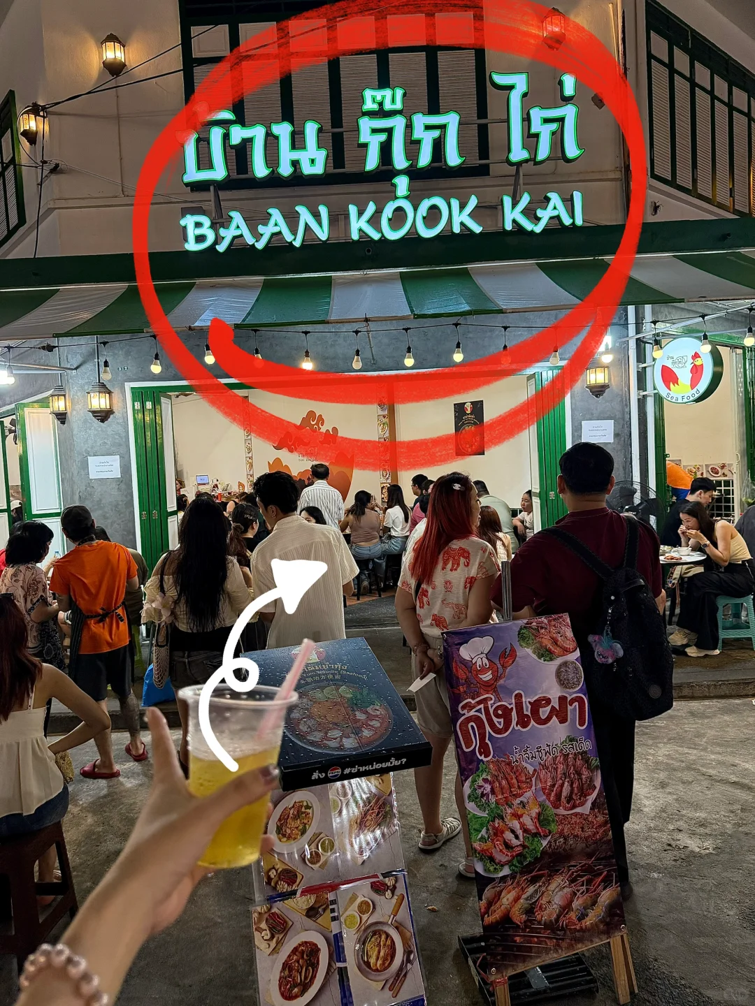 🇹🇭曼谷朱拉隆功，记住这个位置！！！！！