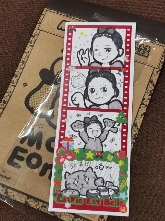 超棒的人生四格漫画🌈还想再去六七八九次