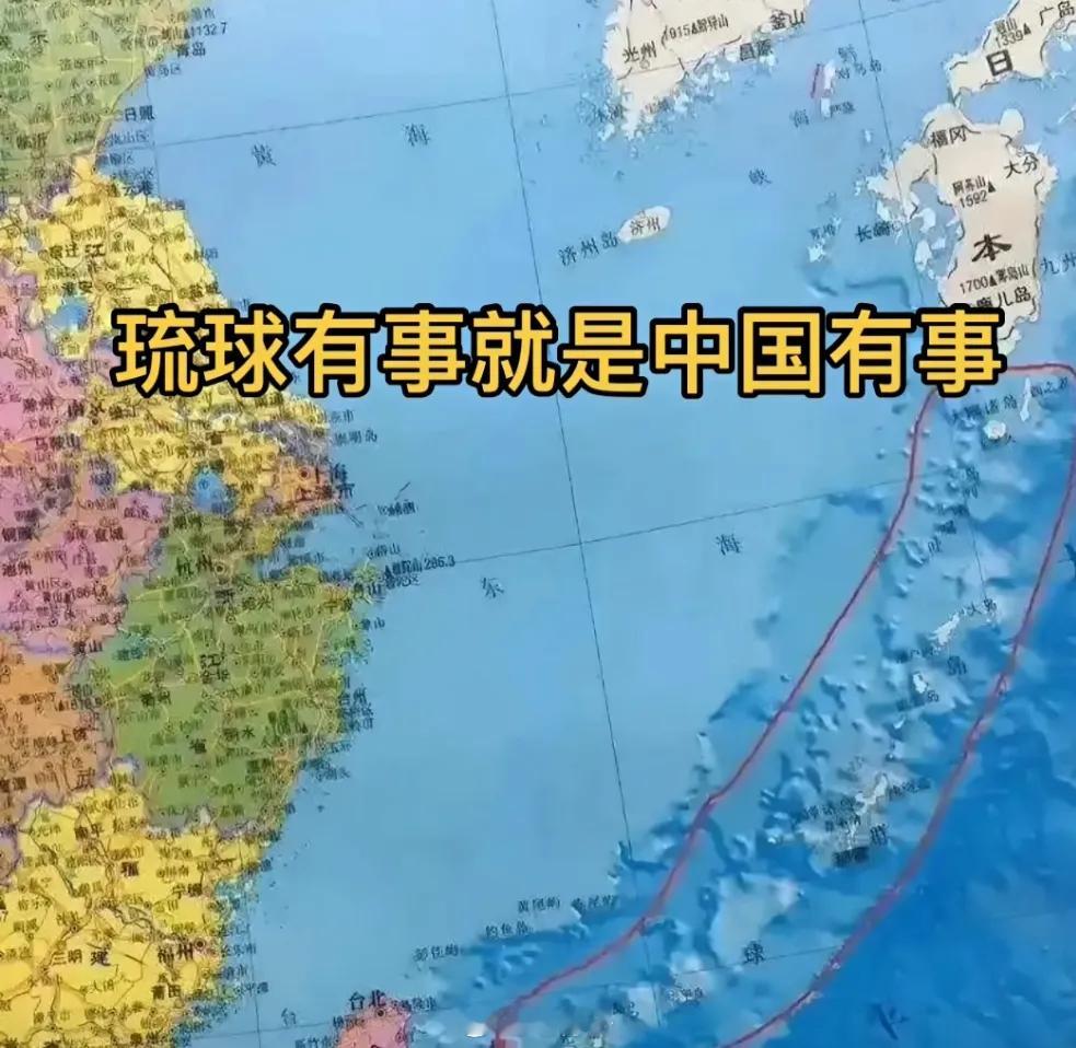 《七律·警世》东海风高浪卷云，琉球旧事刻痕深。岂容残寇伸魔爪，敢教狂澜撼岳根。积