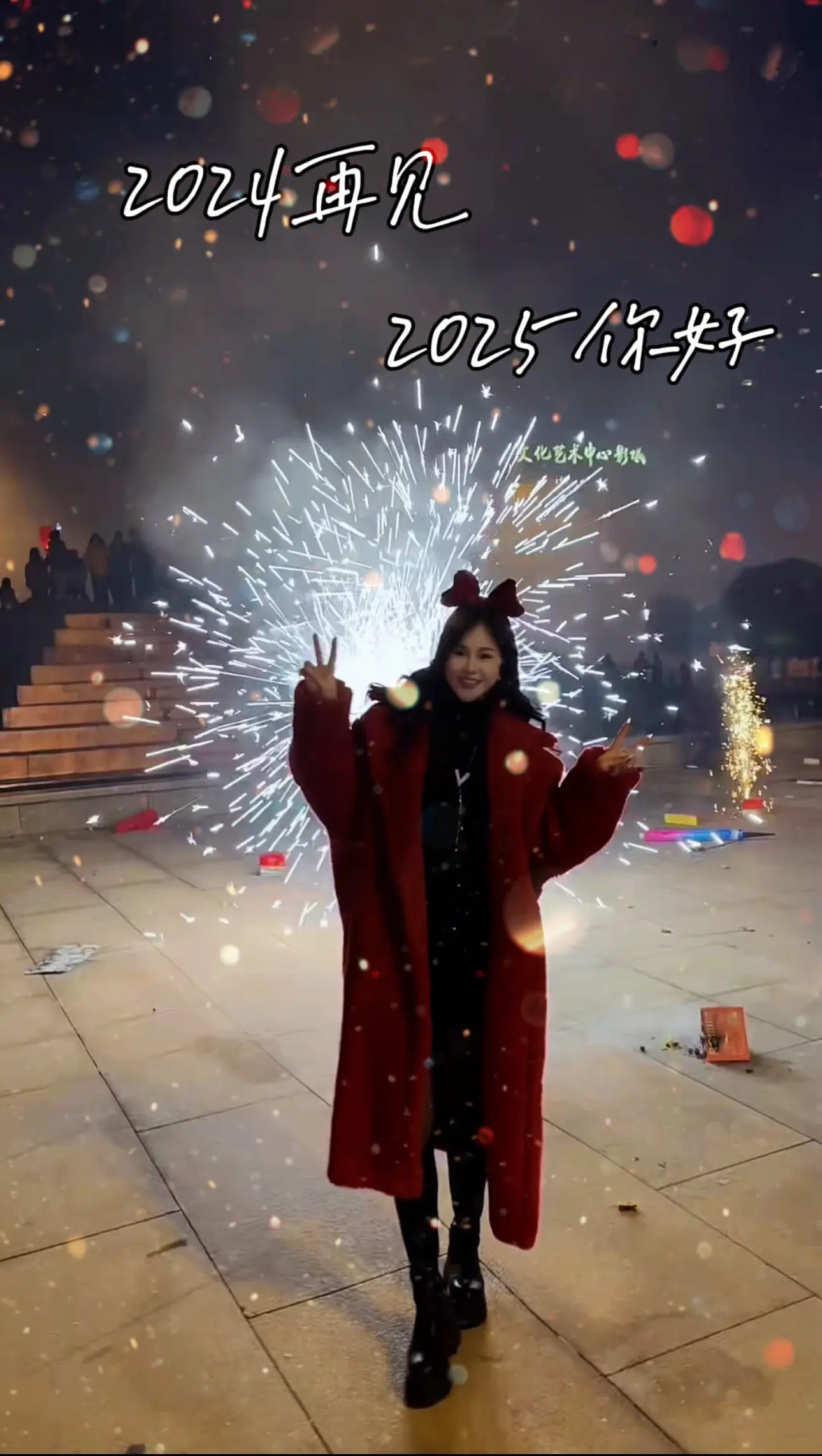 平凡的日子拼命挣扎