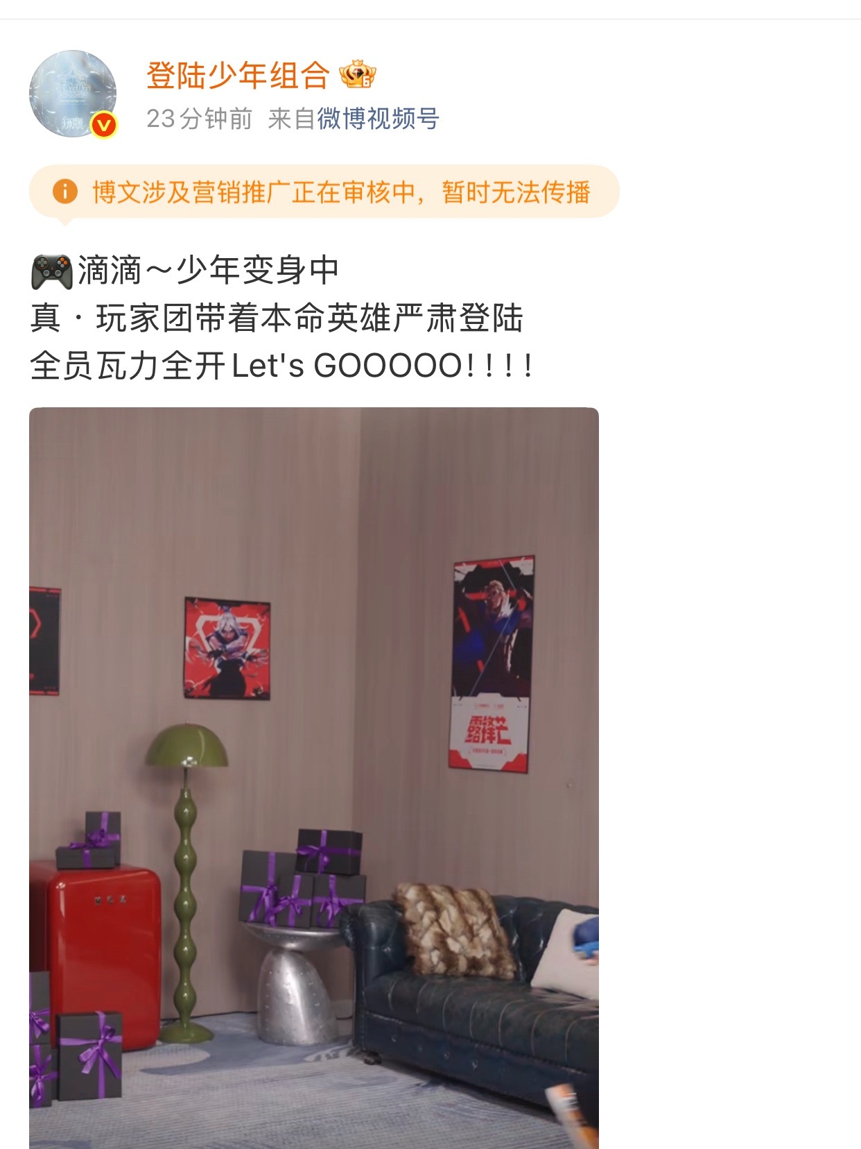 我都不行了 