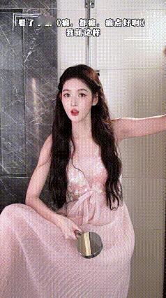 王玉雯看小说看一半喵上了 我有个惊天大发现！！原来王玉雯私下也在看《癫，都癫，癫