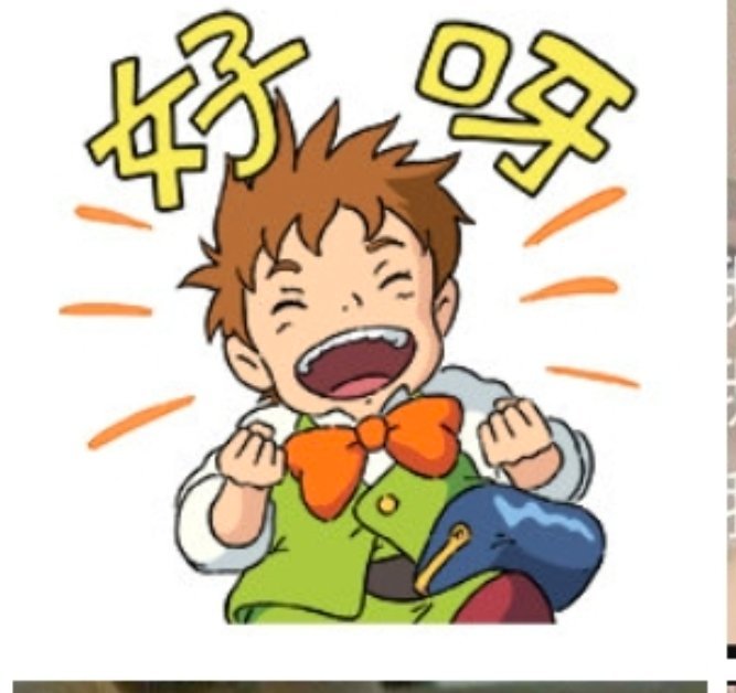 #你怎么知道我来萤火虫了#我只能说好羡慕现场的小伙伴们 ​​​