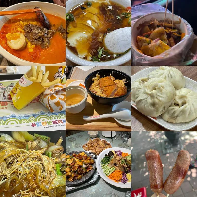 条友这一周 这周有趣的事儿还真不少。我悟到成长最快的方式就是硬着头皮上。人生机遇