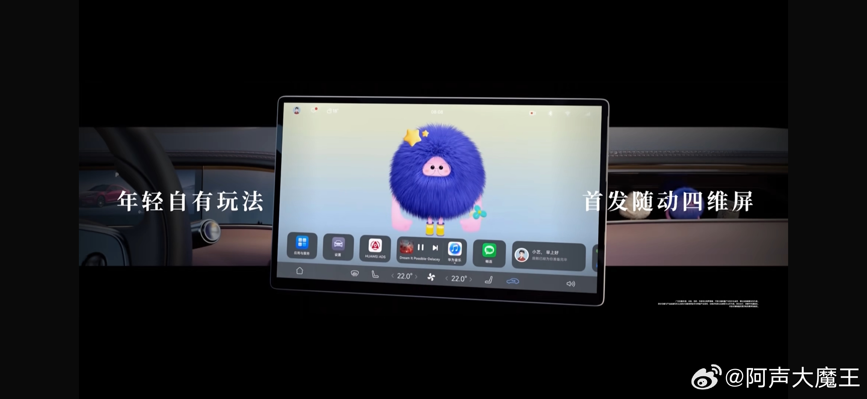 老余直接爆了尚界Z7，这颜值真的吸引到我了！本以为结束了，直接又丢了尚界Z7T，