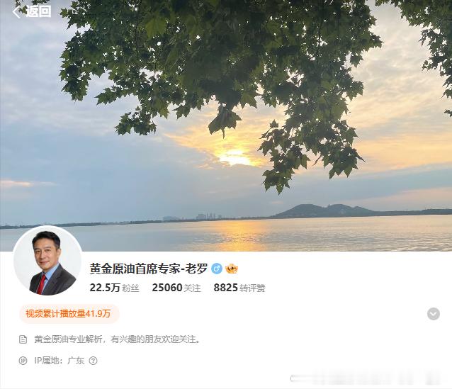 这一周，有陷入低谷的焦灼，也有逆风翻盘的释然。起起落落的经历从不是消耗，而是一次