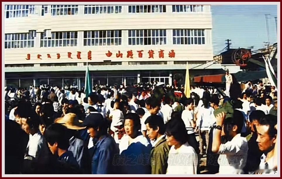 当年的这一天你来过吗？
呼和浩特八十年代 也许好多朋友们没有见过这张呼和浩特昔日